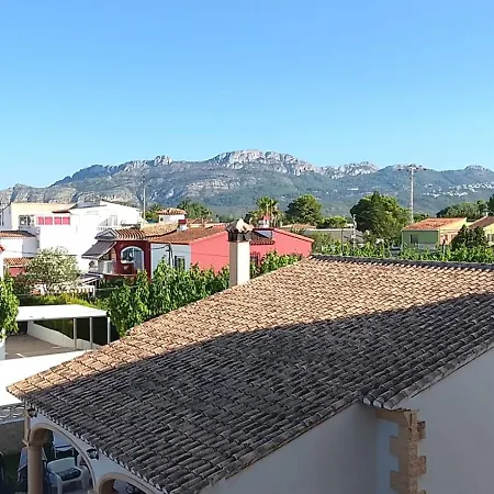 A 100 M De La Playa Dénia